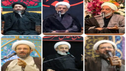 محافل معارفی حرم بانوی کرامت در هفته پیش رو اعلام شد