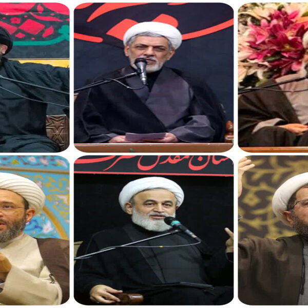 محافل معارفی حرم بانوی کرامت در هفته پیش رو اعلام شد