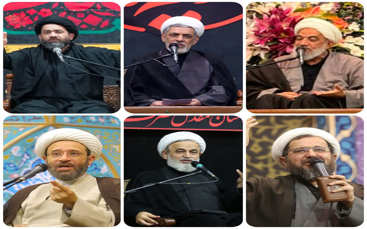 محافل معارفی حرم بانوی کرامت در هفته پیش رو اعلام شد محافل معارفی حرم بانوی کرامت در هفته پیش رو اعلام شد