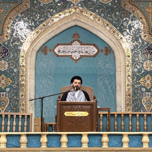 شعار «نه سازش، نه تسلیم، نبرد با آمریکا» برگرفته از آیات قرآن است