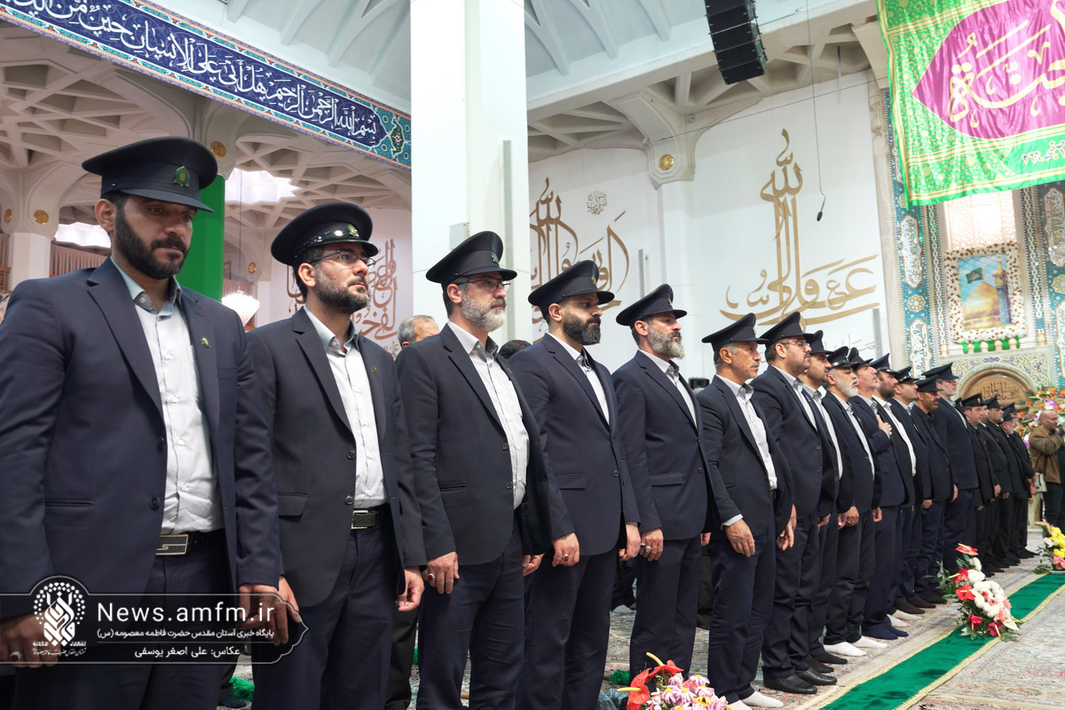 خطبه‌خوانی خادمان حرم حضرت معصومه (س) در سالروز میلاد بانوی کرامت