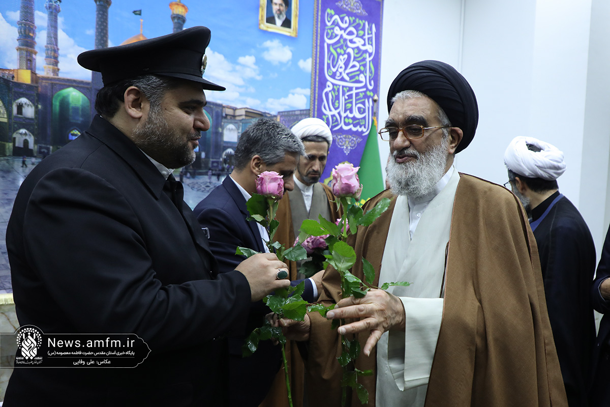 دیدار خادمان حرم امام رضا(ع) با تولیت حرم بانوی کرامت