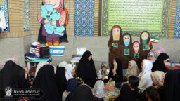 اجرای برنامه‌های جذاب کودکانه در حرم بانوی کرامت در روز دختر