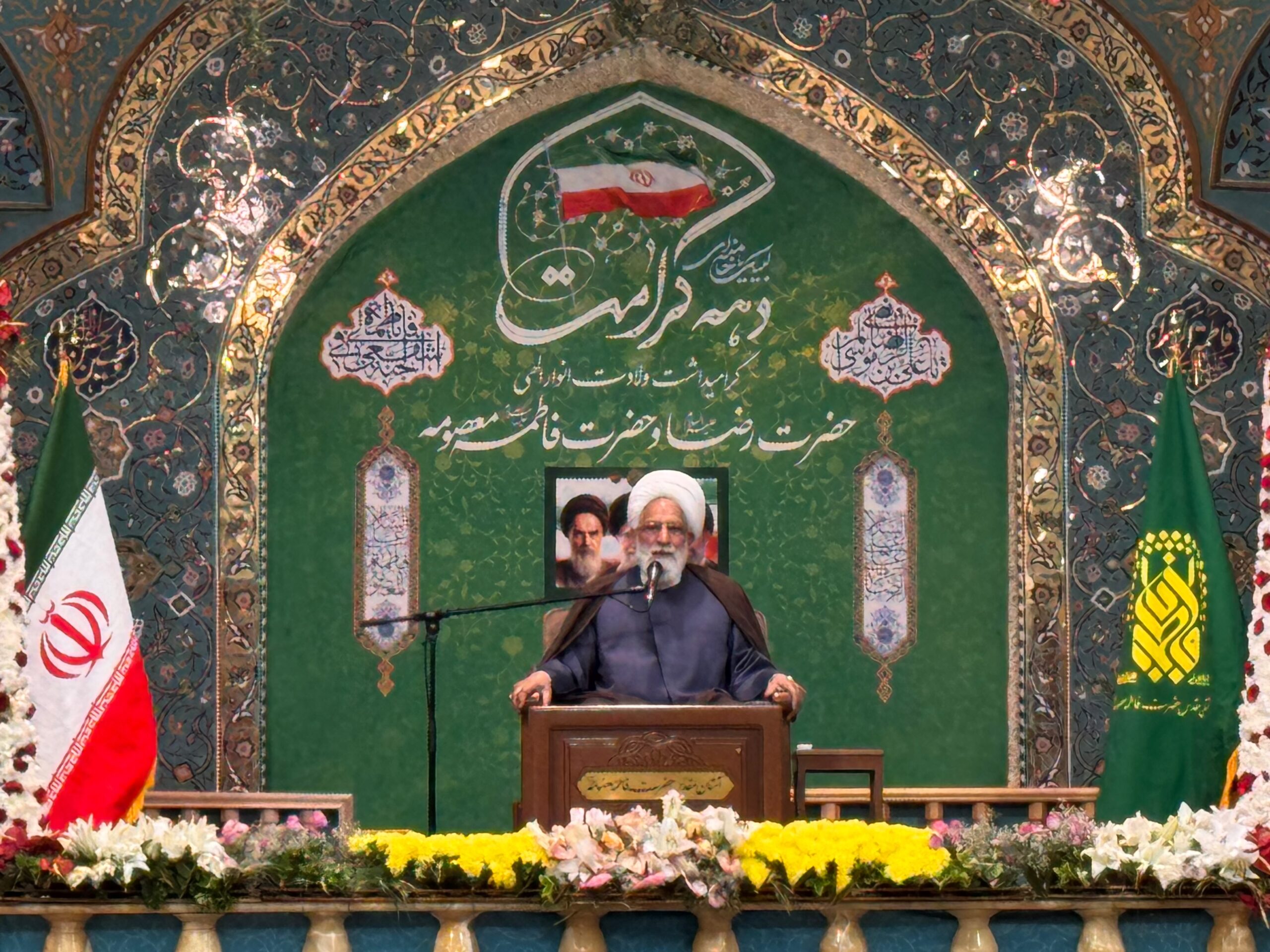 قم حامی ولایت و یار امامزمان(عج) قم حامی ولایت و یار امامزمان(عج)