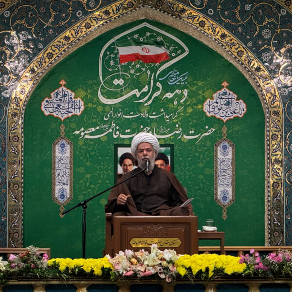 حضرت فاطمه معصومه(س) الگوی زن فهیم و زمان‌شناس