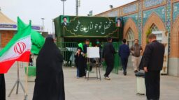 برپایی ایستگاه صلواتی نوجوانان فاطمی در دهه کرامت + تصاویر