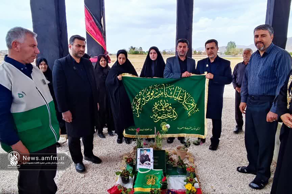 عطر حرم بانوی کرامت در شهرستان آباده طنین‌انداز شد