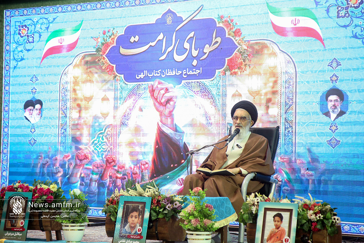 جامعه قرآنی نقش بسزایی در خنثیسازی توطئههای دشمن دارند جامعه قرآنی نقش بسزایی در خنثیسازی توطئههای دشمن دارند