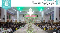 خبرنامه دیجیتال حرم حضرت فاطمه معصومه (س) منتشر شد