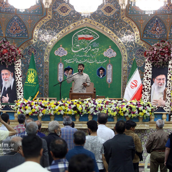 جشن میلاد امام رضا (ع) در حرم مطهر اخت الرضا (س)