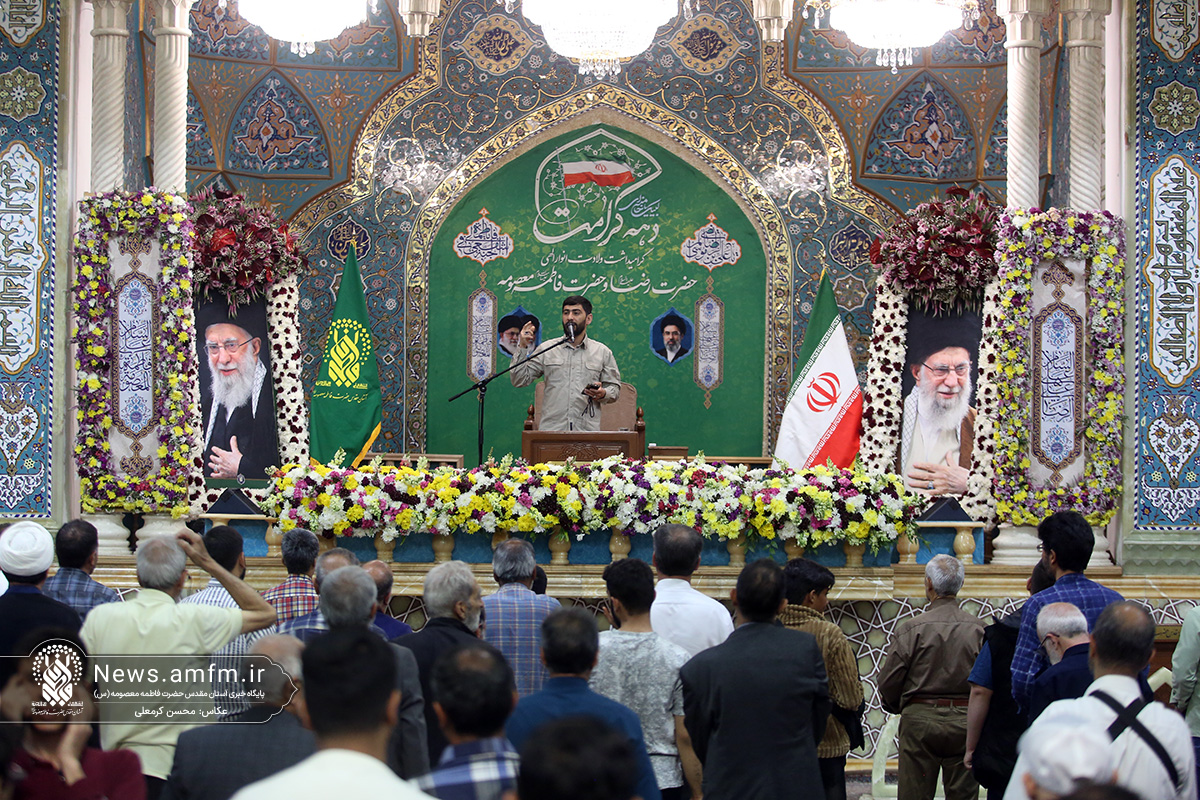 جشن میلاد امام رضا (ع) در حرم مطهر اخت الرضا (س)