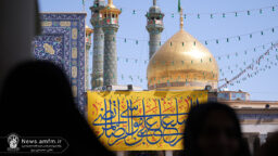 سلام به امام رضا(ع) از حرم خواهرشان حضرت فاطمه معصومه (س)