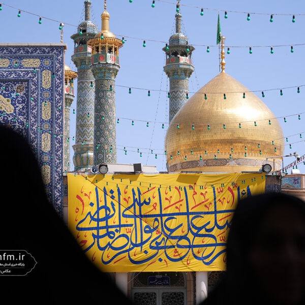 سلام به امام رضا(ع) از حرم خواهرشان حضرت فاطمه معصومه (س)