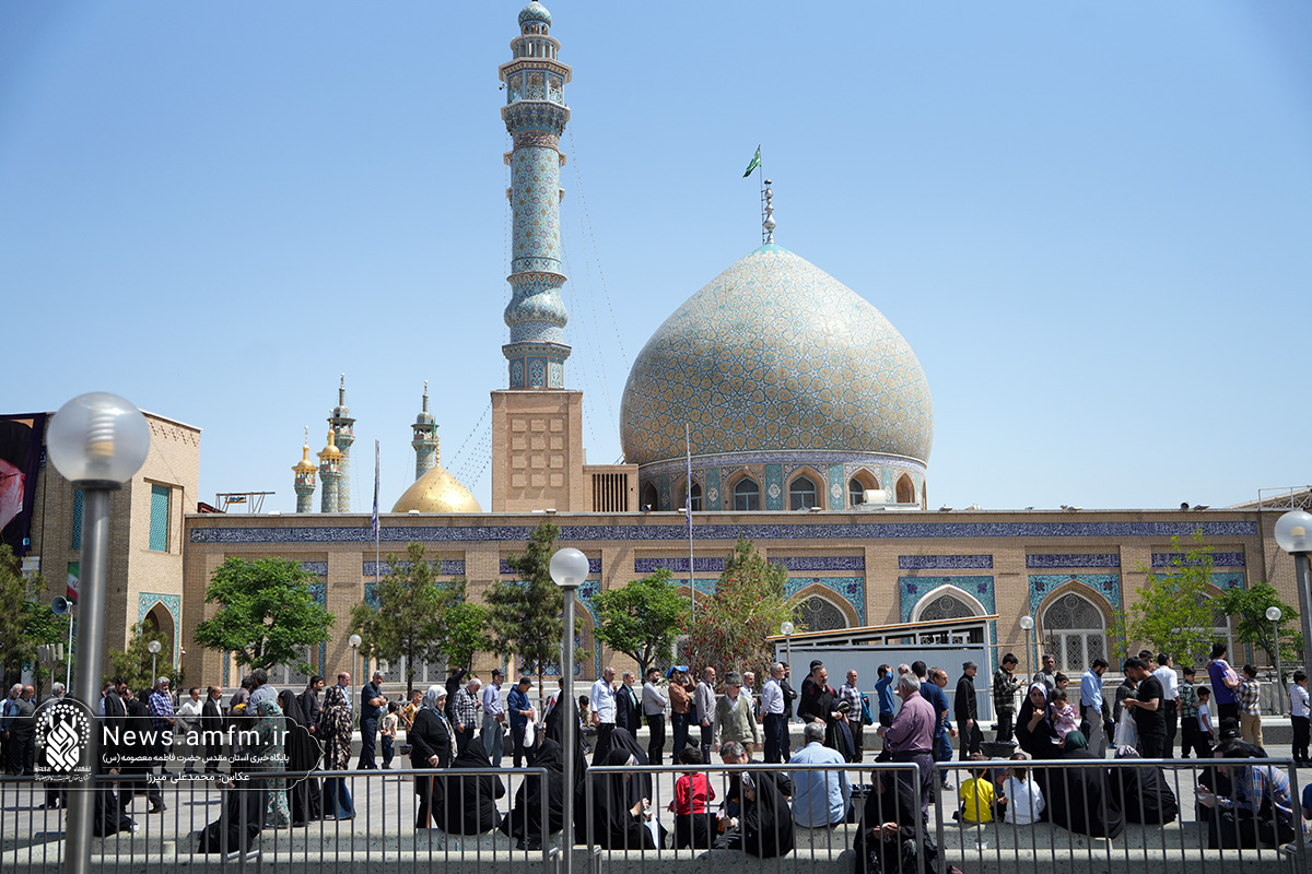 نشاط و معنویت زائران حرم بانوی کرامت در سالروز میلاد امام رضا(ع)
