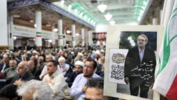 بزرگداشت چهلم شهیدان لاریجانی در حرم مطهر بانوی کرامت