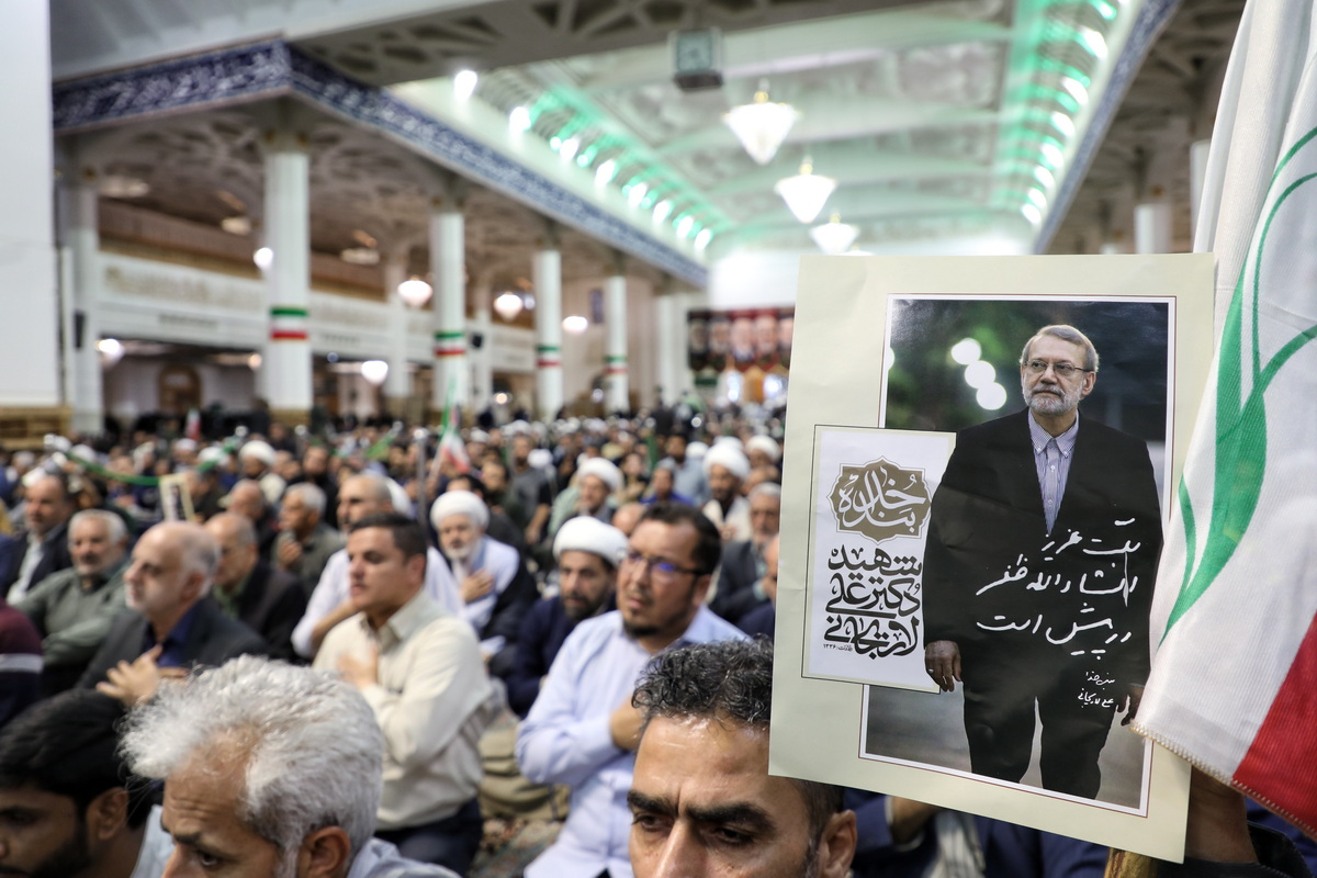 بزرگداشت چهلم شهیدان لاریجانی در حرم مطهر بانوی کرامت