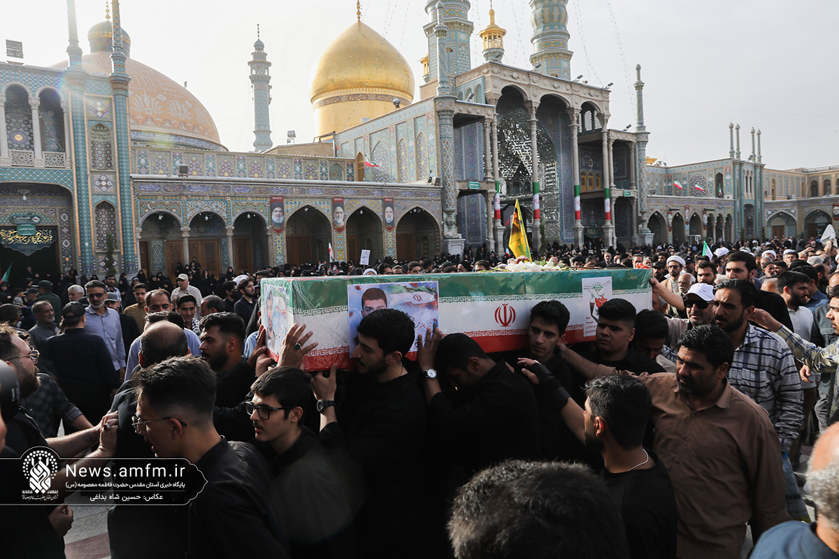 تشییع باشکوه بسیجی شهید مدافع امنیت در حرم بانوی کرامت