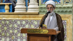 احکام تسبیحات اربعه