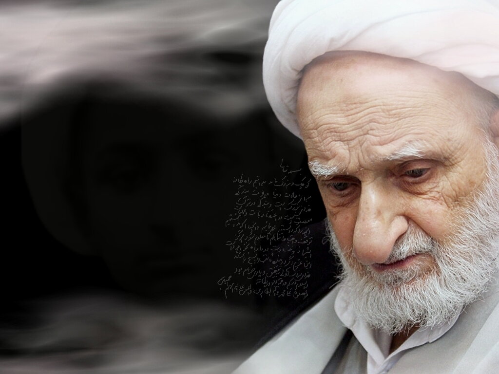 آیت‌الله بهجت؛ مصداق عینی انسان الهی