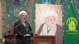 هفت توصیه آیت‌الله بهجت به جوانان