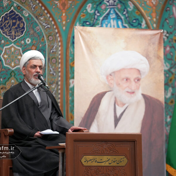 هفت توصیه آیت‌الله بهجت به جوانان