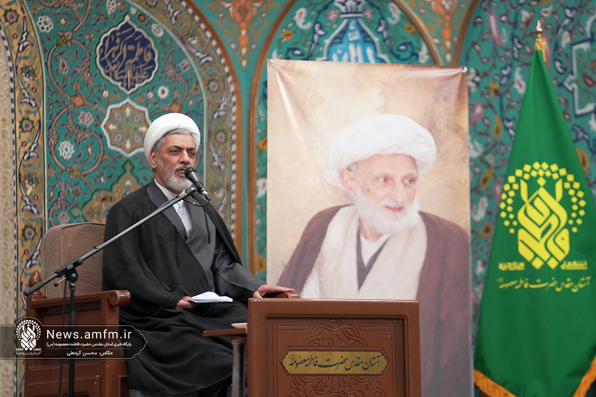 هفت توصیه آیت‌الله بهجت به جوانان