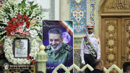 بزرگداشت چهلمین روز شهادت امیر موسوی در حرم بانوی کرامت