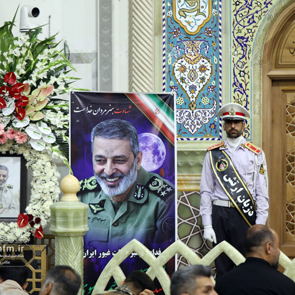 بزرگداشت چهلمین روز شهادت امیر موسوی در حرم بانوی کرامت