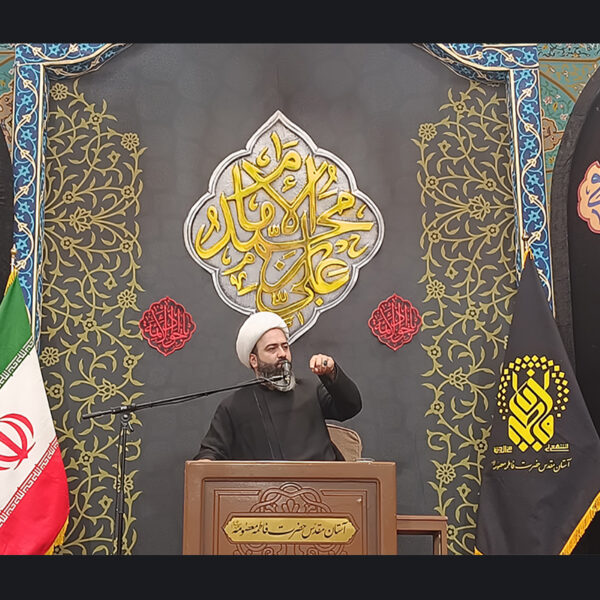 توصیه امام جواد علیه السلام به مردم عصر غیبت