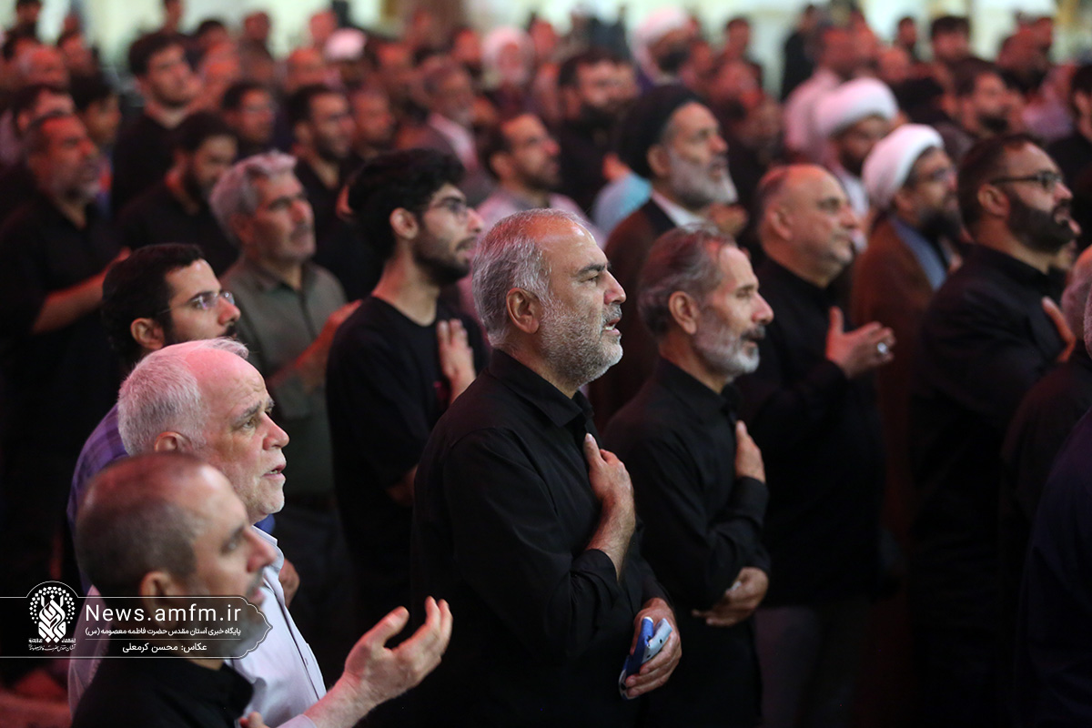عزاداری زائران حرم بانوی کرامت در سوگ شهادت امام جواد (ع)