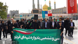 برگزاری یادواره شهدای فردو بر سر مزار شهید مهدی ایمانی