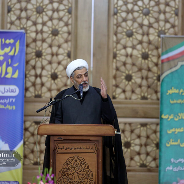 صداقت و امانت‌داری دو ویژگی کلیدی برای روابط عمومی‌هاست