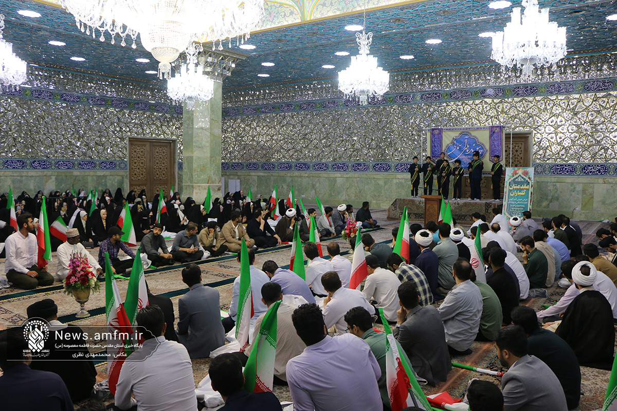 جشن ازدواج ۲۰۰ زوج طلبه در حرم حضرت فاطمه معصومه(س)