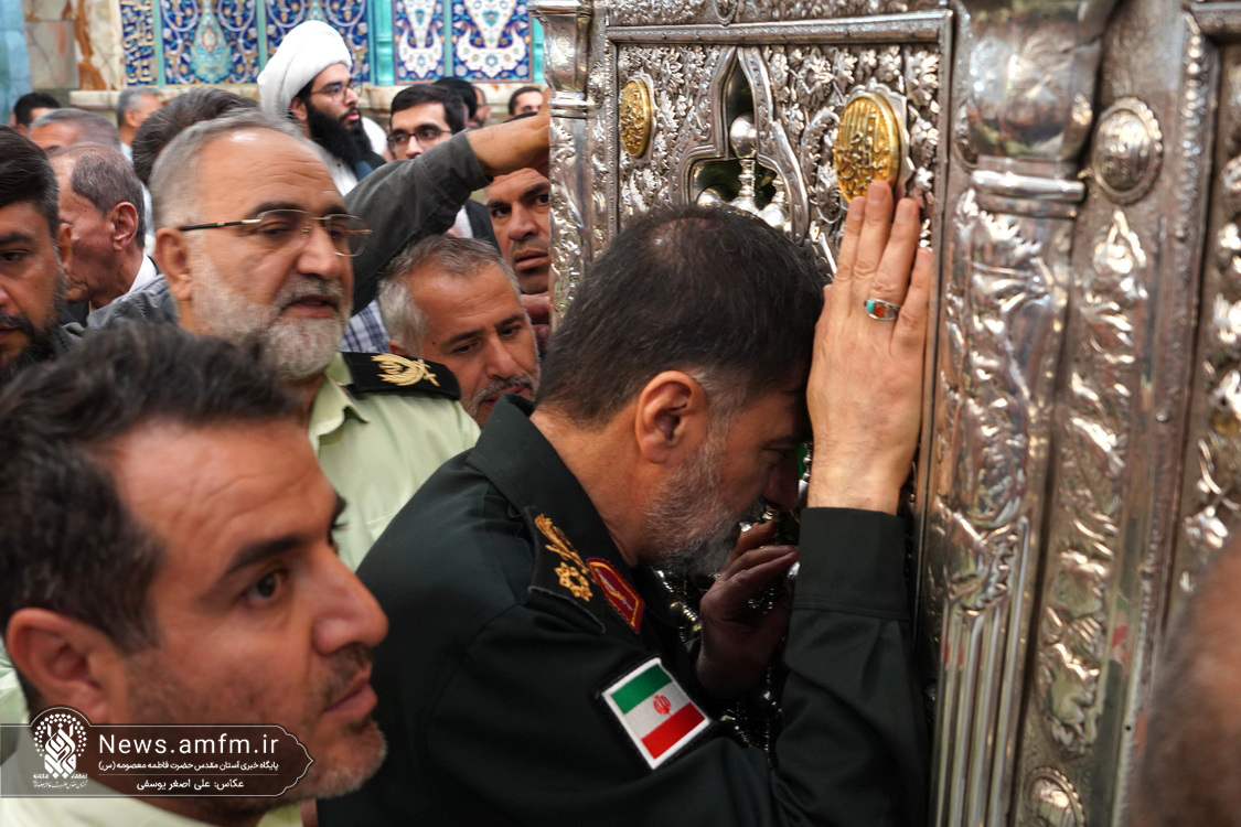 تشرف سردار رادان به زیارت حرم مطهر بانوی کرامت