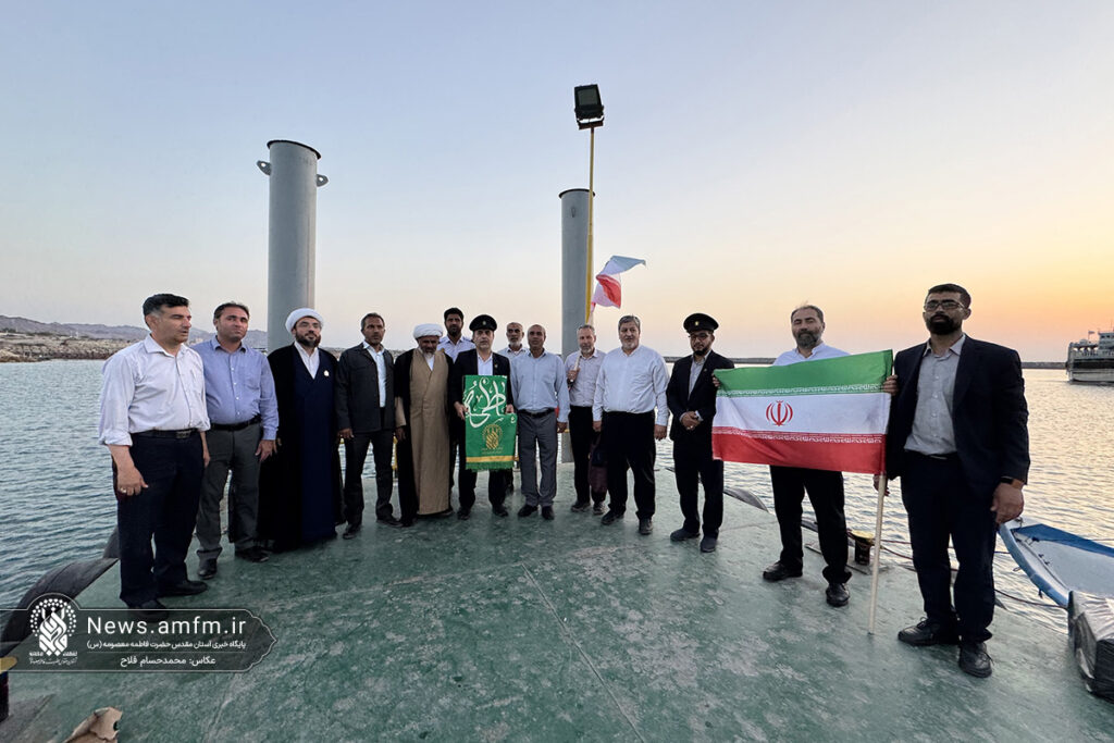 خداقوت سفیران کریمه اهل بیت(س) به مسئولان نهادهای مختلف هرمزگان