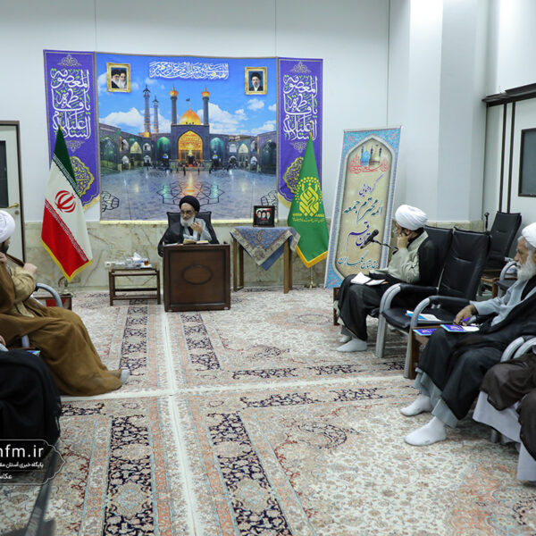 برگزاری گردهمایی ائمه جمعه استان قم در حرم بانوی کرامت