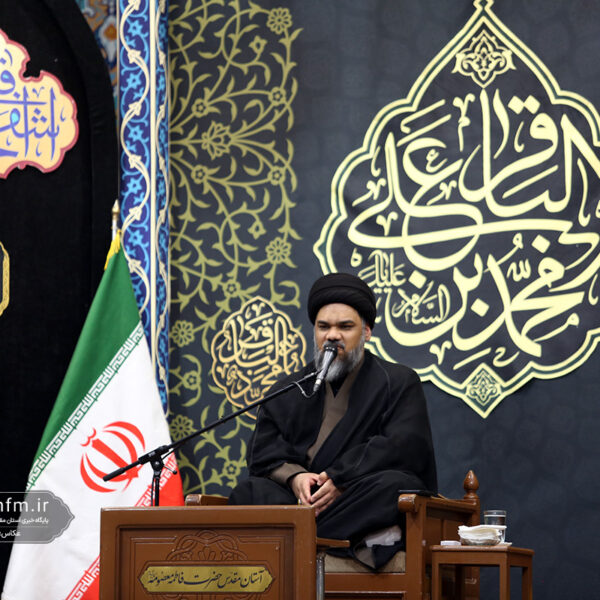 ۴ ویژگی امام باقر(ع) از نگاه عالم اهل‌سنت
