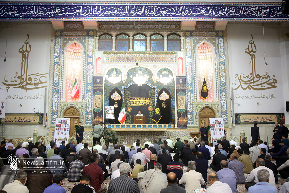 گرامیداشت ۱۴۴ شهید رمضان و اقتدار استان قم در حرم بانوی کرامت