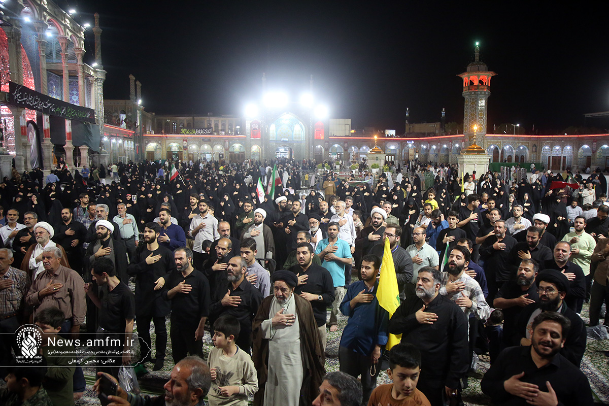 اجتماع هیئات مذهبی قم با شعار «مسلم دیگر تنها نخواهد ماند» در حرم مطهر
