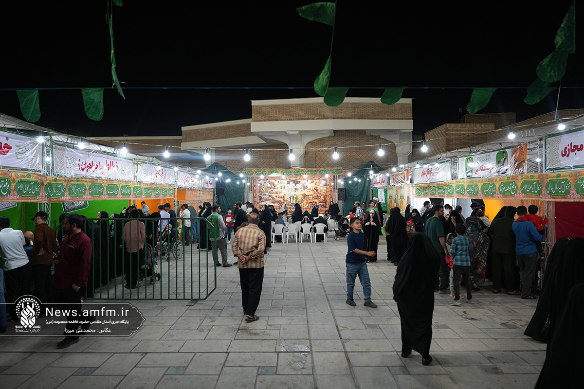 برپایی نمایشگاه «غدیر» در حرم بانوی کرامت +تصاویر برپایی نمایشگاه «غدیر» در حرم بانوی کرامت +تصاویر