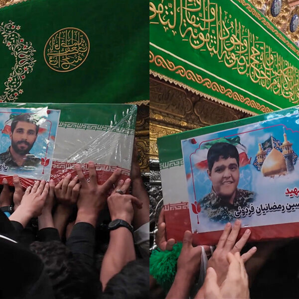 وداع با پیکر مطهر دو شهید بسیجی در حرم بانوی کرامت