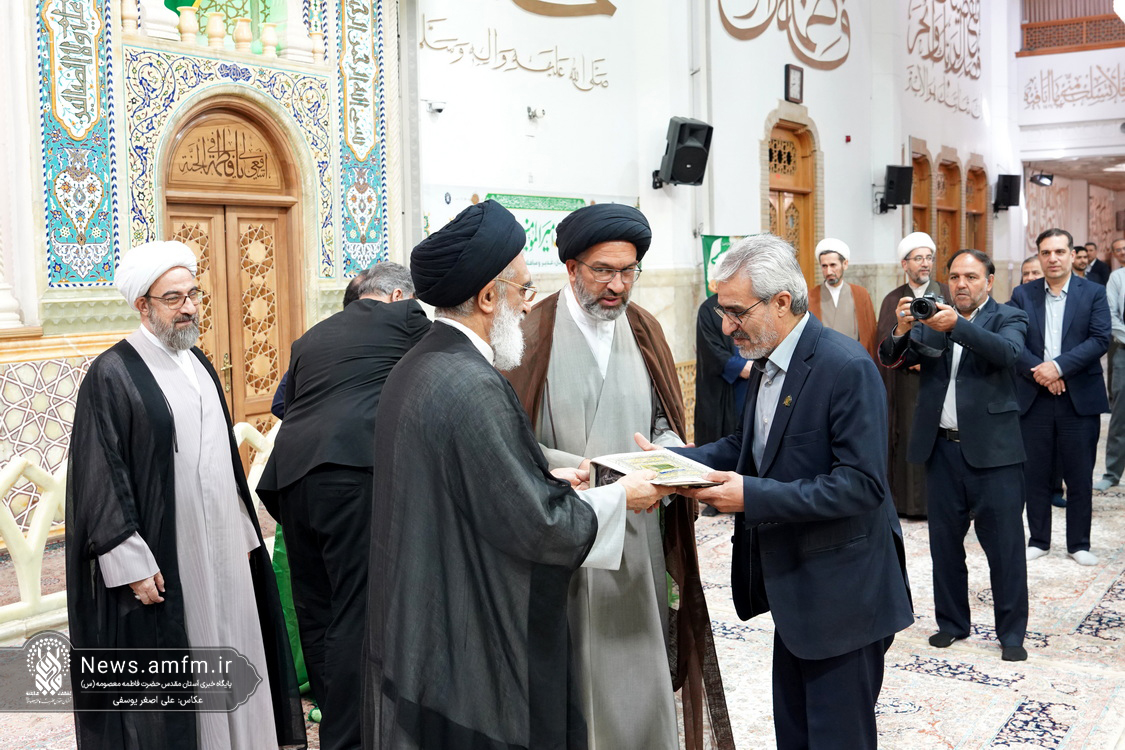 آیین خطبه‌خوانی و تکریم خادمان بازنشسته حرم مطهر در آستانه عید غدیر