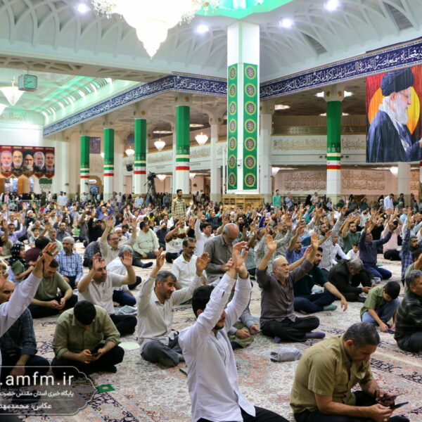 جشن شام عید سعید غدیر خم در حرم بانوی کرامت