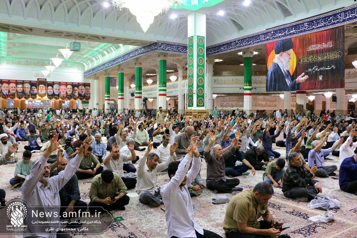 جشن شام عید سعید غدیر خم در حرم بانوی کرامت