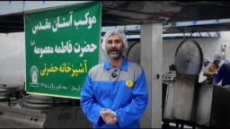 برپایی آشپزخانه حرم بانوی کرامت در خرم‌آباد برای پذیرایی از رزمندگان