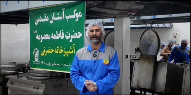 برپایی آشپزخانه حرم بانوی کرامت در خرم‌آباد برای پذیرایی از رزمندگان