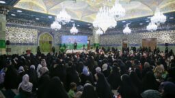 برپایی جشن «شکوه مادری» در حرم مطهر بانوی کرامت