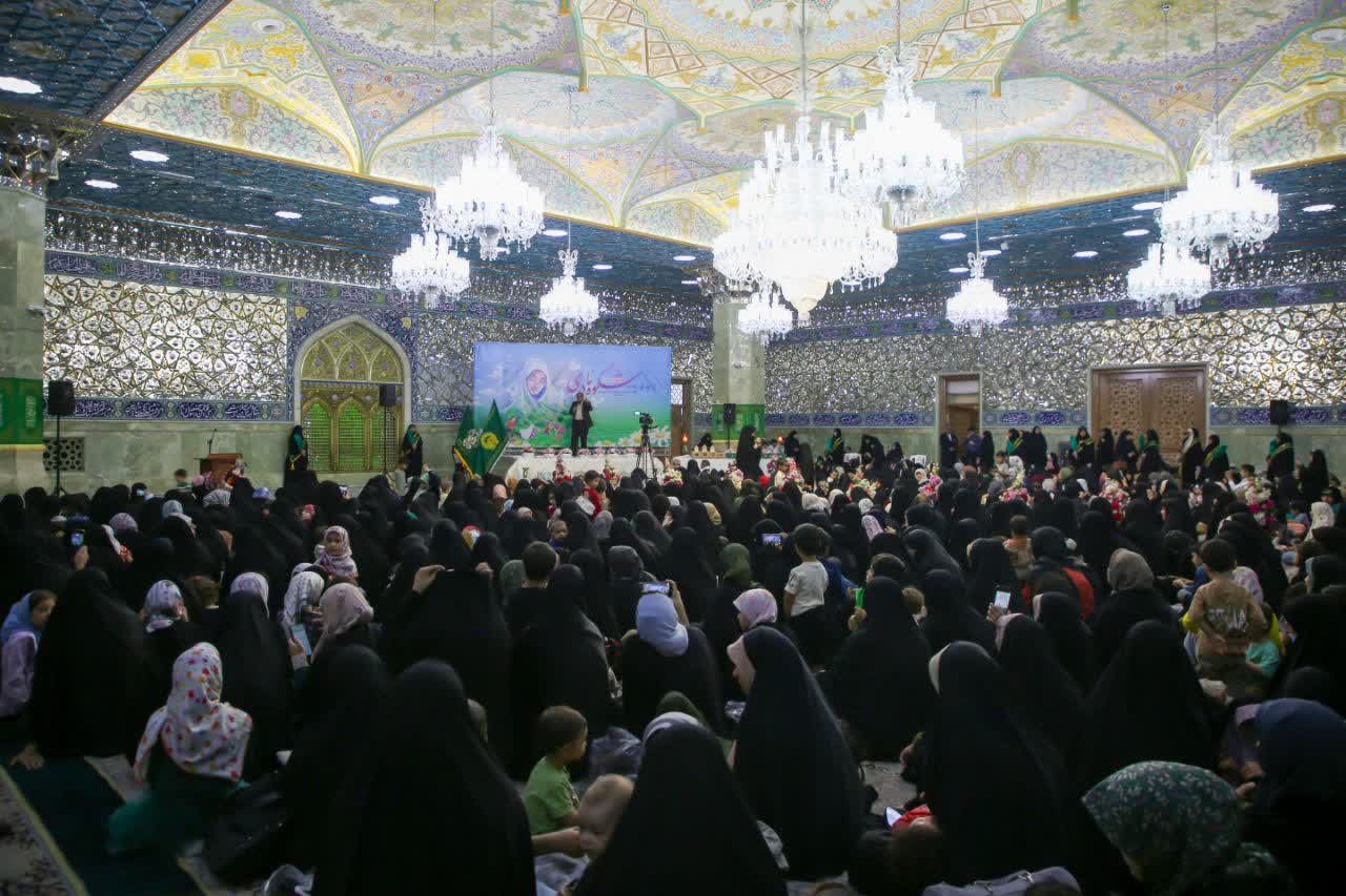 برپایی جشن «شکوه مادری» در حرم مطهر بانوی کرامت برپایی جشن «شکوه مادری» در حرم مطهر بانوی کرامت
