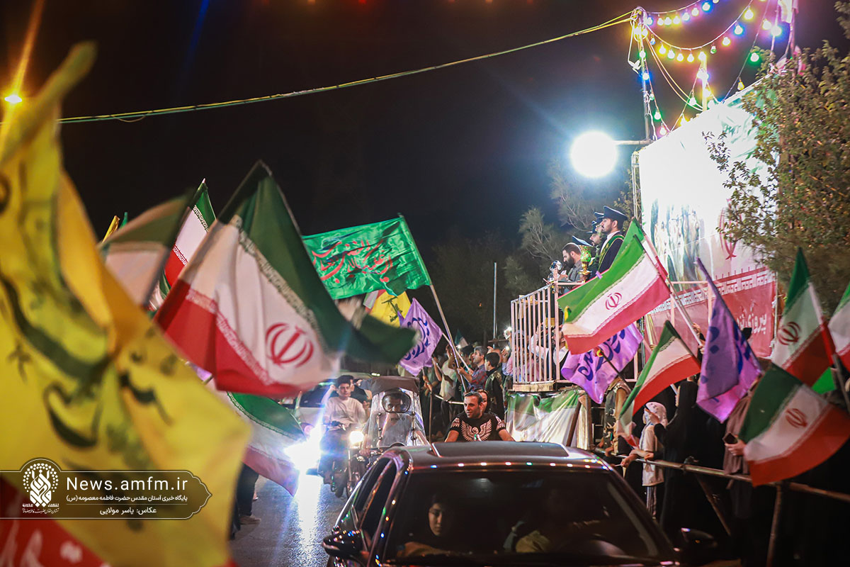 برپایی اجتماع بیعت با ولایت در بلوار یادگار امام قم با حضور خادمان حرم بانوی کرامت