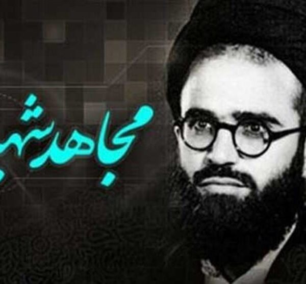 مجتهدان شهید نهضت امام خمینی؛ از شهید آیت‌الله سعیدی تا شهید امام خامنه‌ای